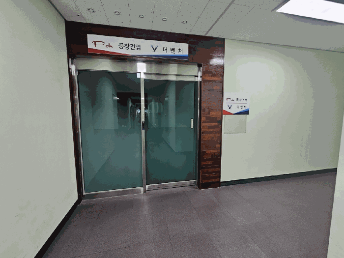 물건 사진 16