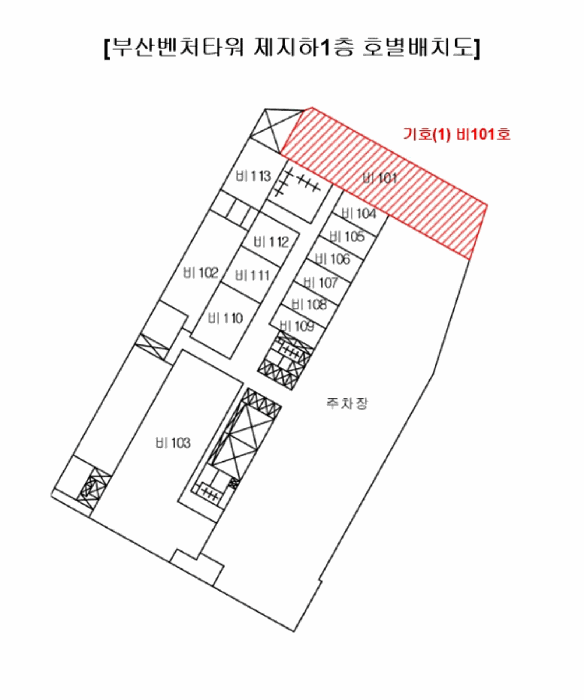 물건 사진 8