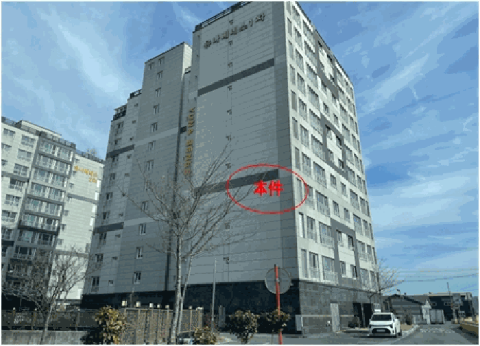 물건 사진 7
