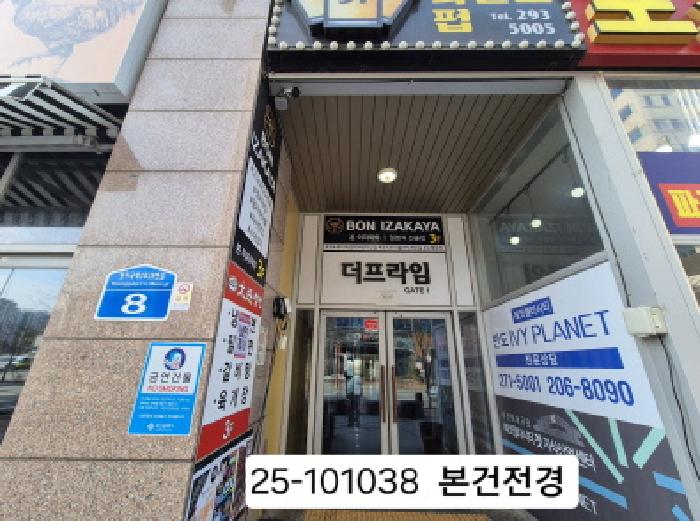 물건 사진 1