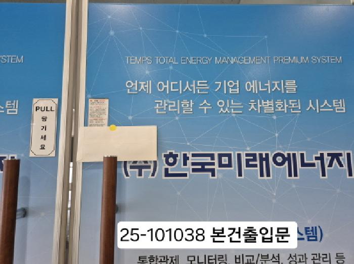 물건 사진 3