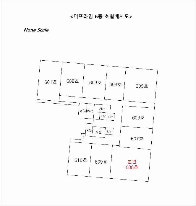 물건 사진 8