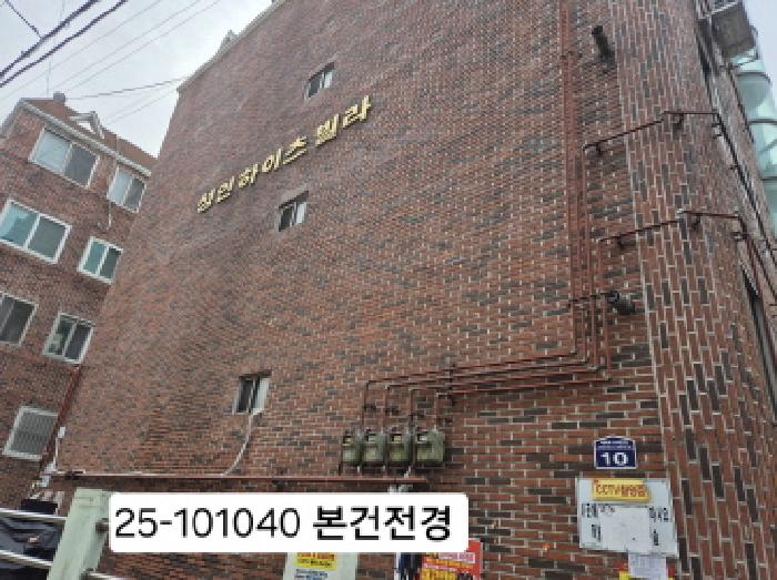 물건 사진 1