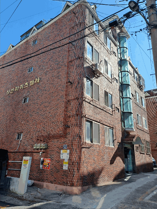 물건 사진 7