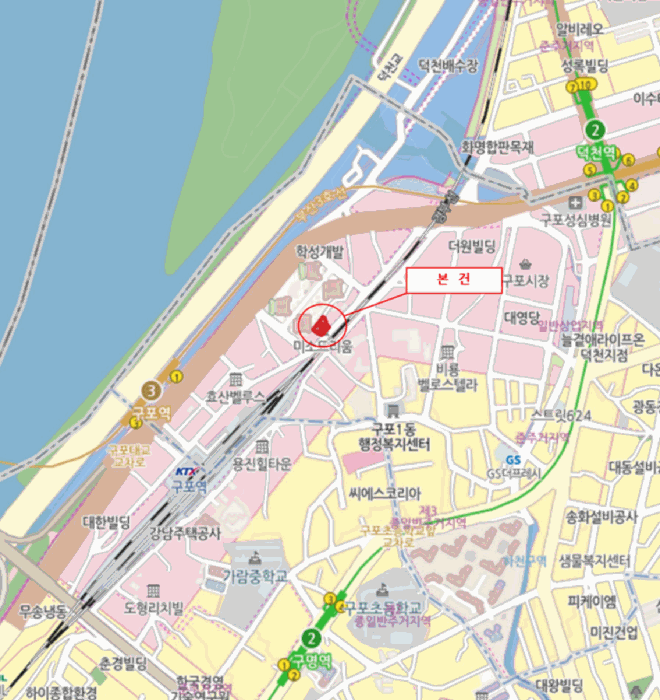 물건 사진 5