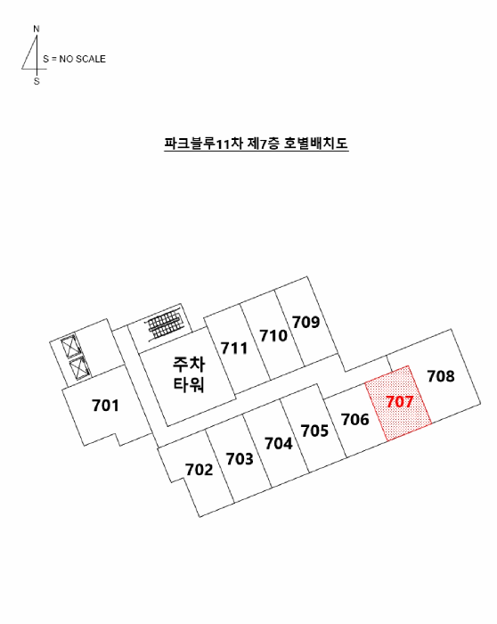 물건 사진 4