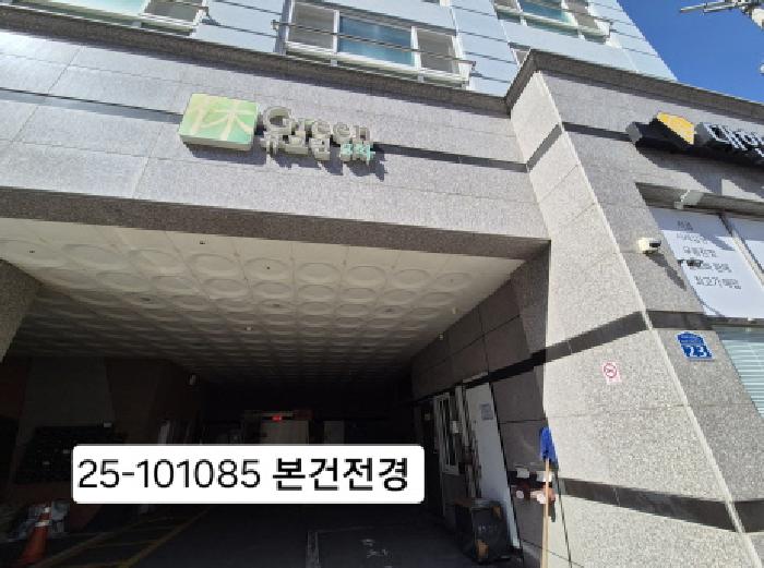 물건 사진 1