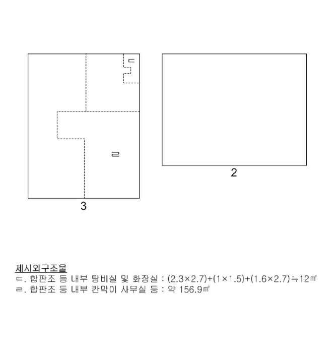 물건 사진 29