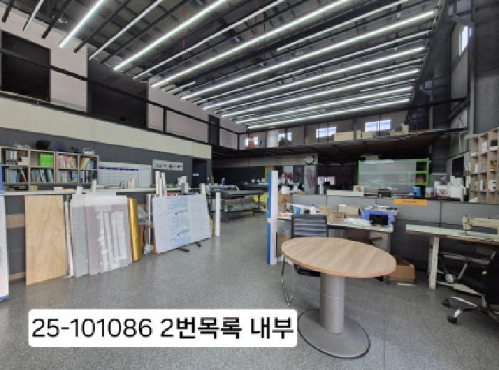 물건 사진 4