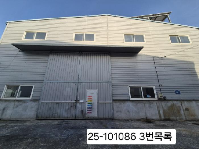 물건 사진 5