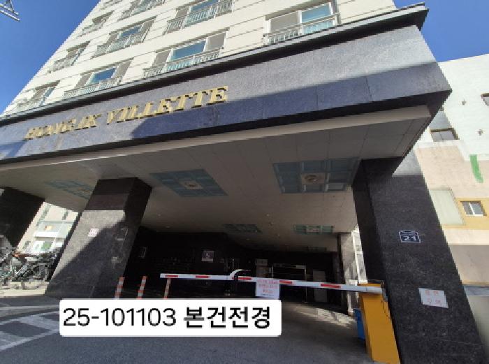 물건 사진 1