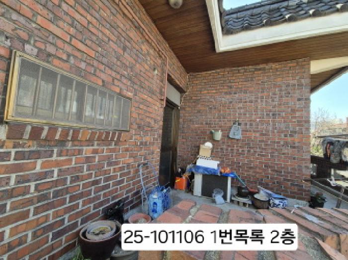 물건 사진 4