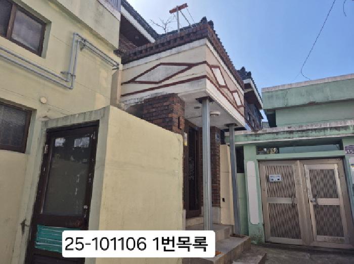 물건 사진 5
