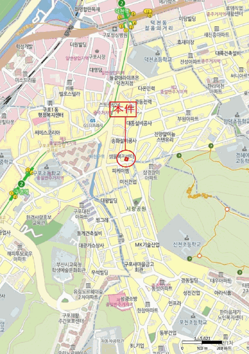 물건 사진 6