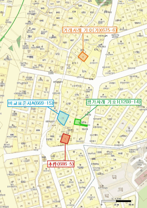 물건 사진 7