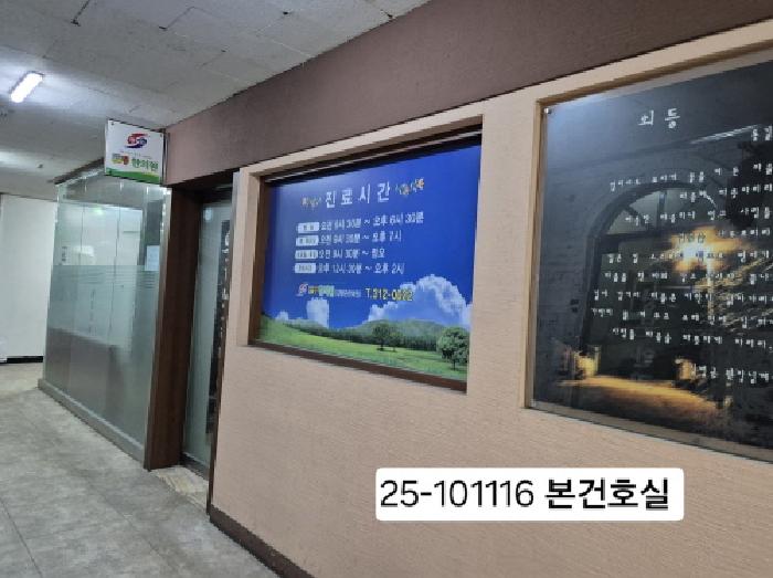 물건 사진 2