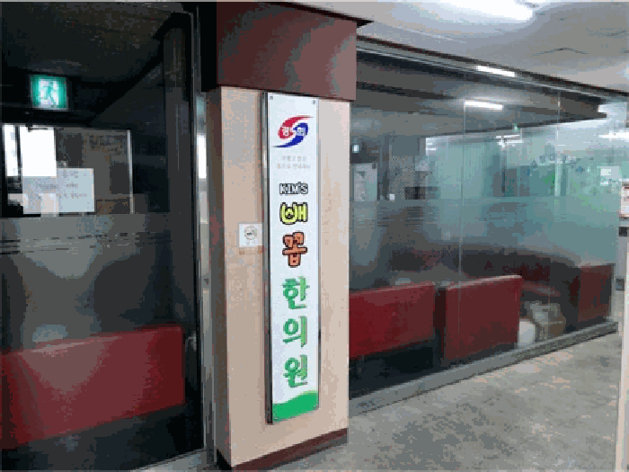 물건 사진 12