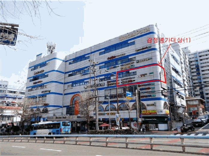 물건 사진 14