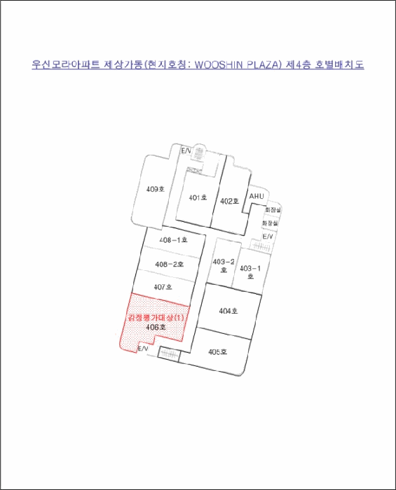 물건 사진 16