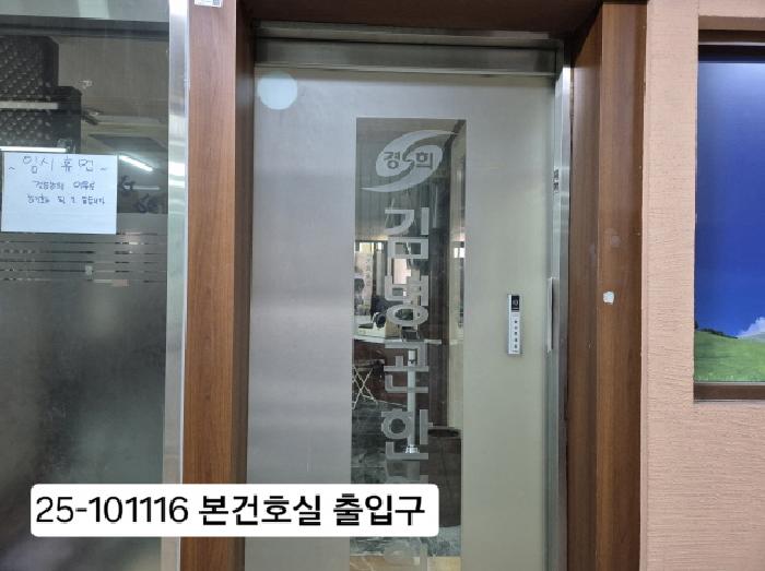 물건 사진 3