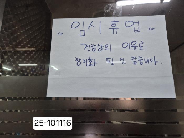 물건 사진 5
