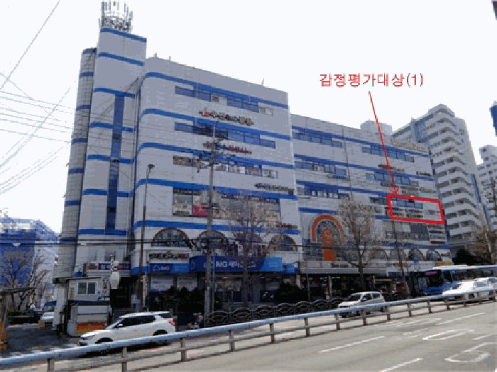물건 사진 7