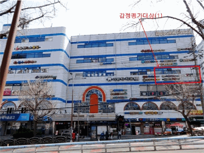 물건 사진 8