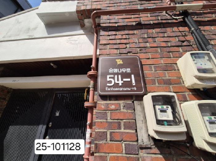 물건 사진 2