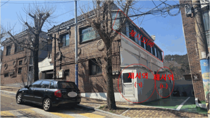 물건 사진 14