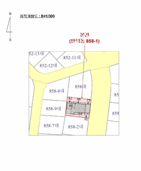 물건 사진 19