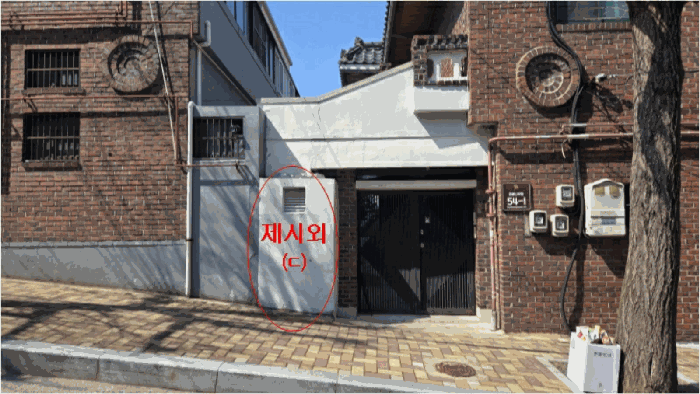 물건 사진 10