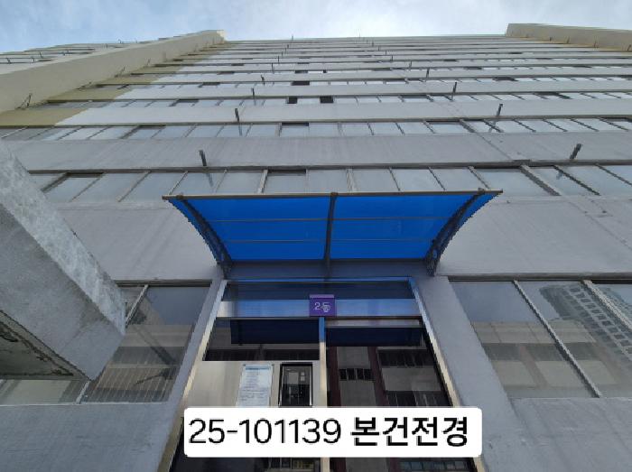물건 사진 1