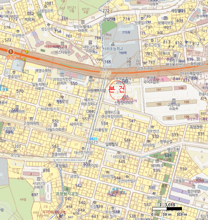물건 사진 4