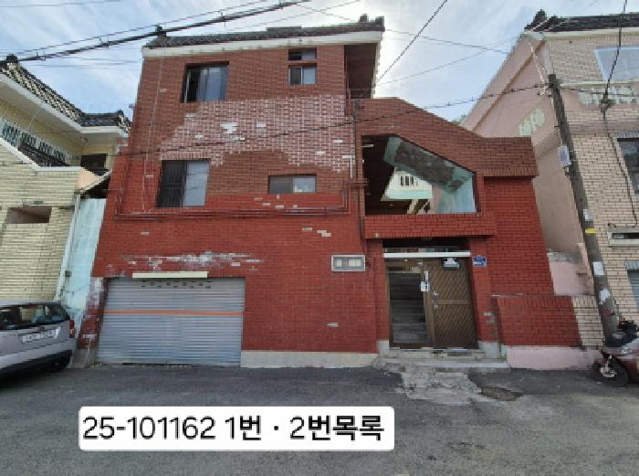 물건 사진 1