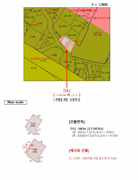 물건 사진 12