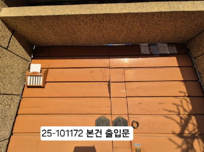 물건 사진 3