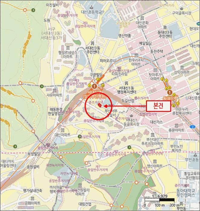 물건 사진 5