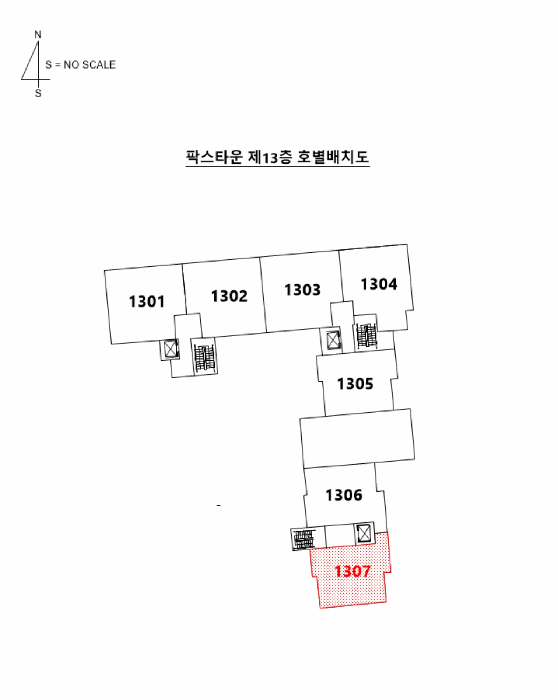 물건 사진 4