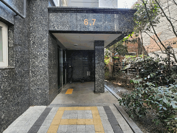 물건 사진 9