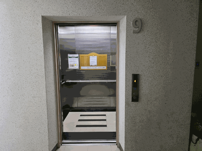 물건 사진 14
