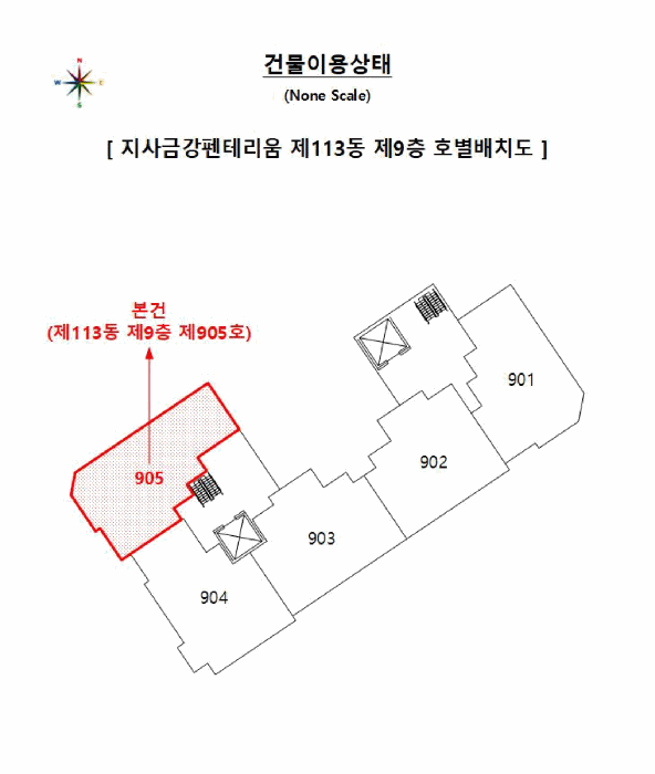 물건 사진 3