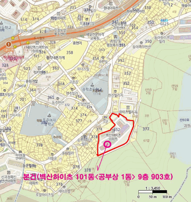 물건 사진 4