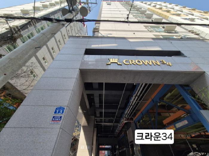 물건 사진 3