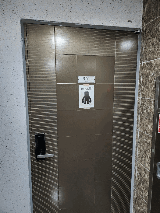 물건 사진 18