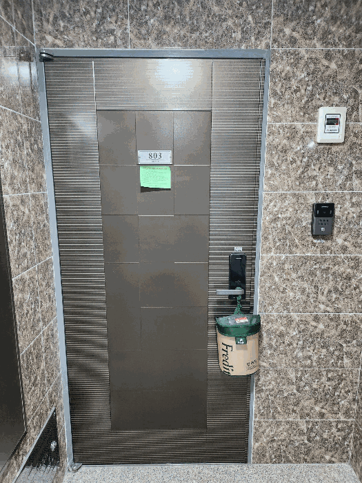 물건 사진 21