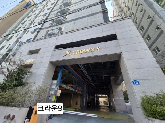 물건 사진 7