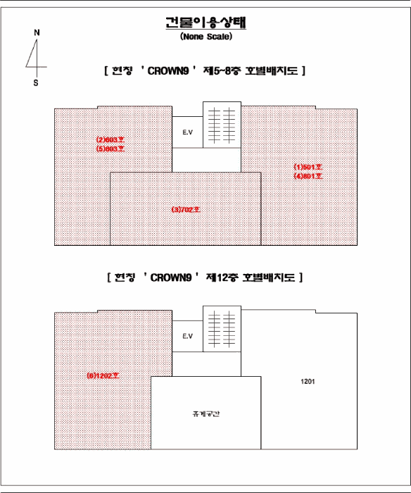 물건 사진 9