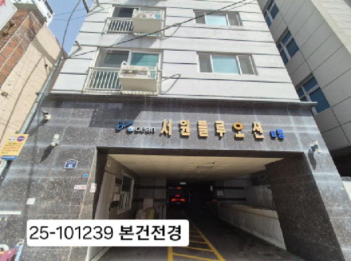 물건 사진 1
