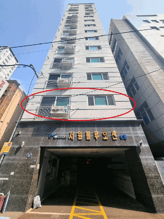 물건 사진 3