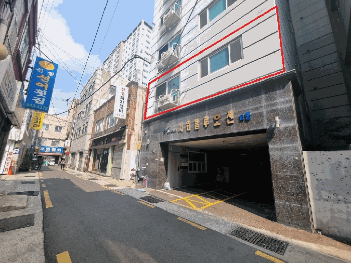 물건 사진 7